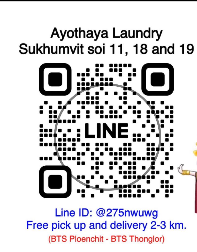 Line App Ayothaya By Nita